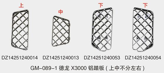 鿴